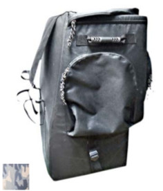 Кофр Baseg Yamaha Professional 2013