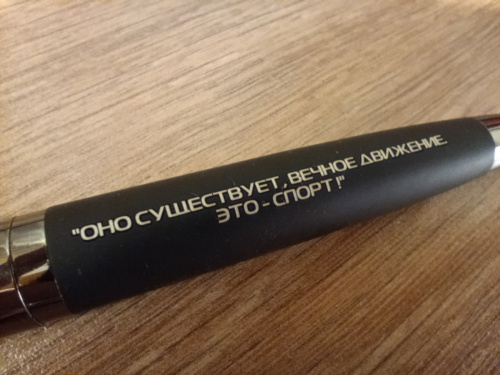 Лазерная гравировка логотипа на ручки
