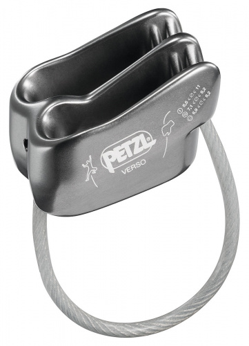 Спусковое устройство PETZL Verso