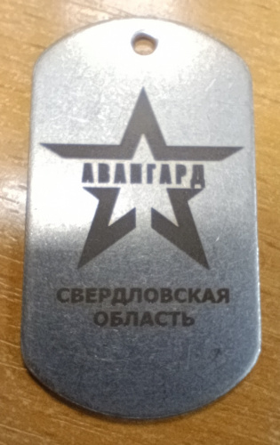 Лазерная маркировка жетонов